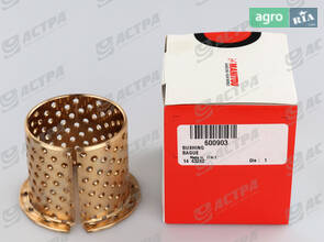 Втулка металева навіски