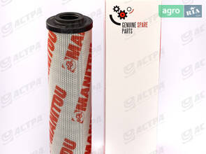 Фільтр гідравлічний