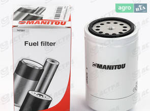 Фільтр очищення палива дизельного двигуна