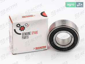 Підшипник кульковий із зовнішнім діаметром 50мм (311258/268804)