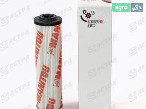 Повітряний фільтр 563482 до навантажувача