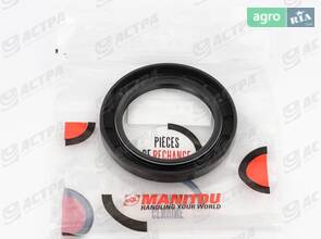 Ущільнення гумове