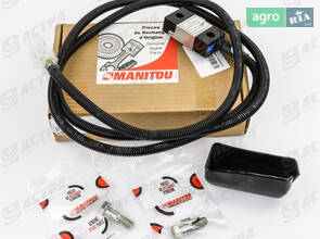 Датчик системи безпеки з проводкою