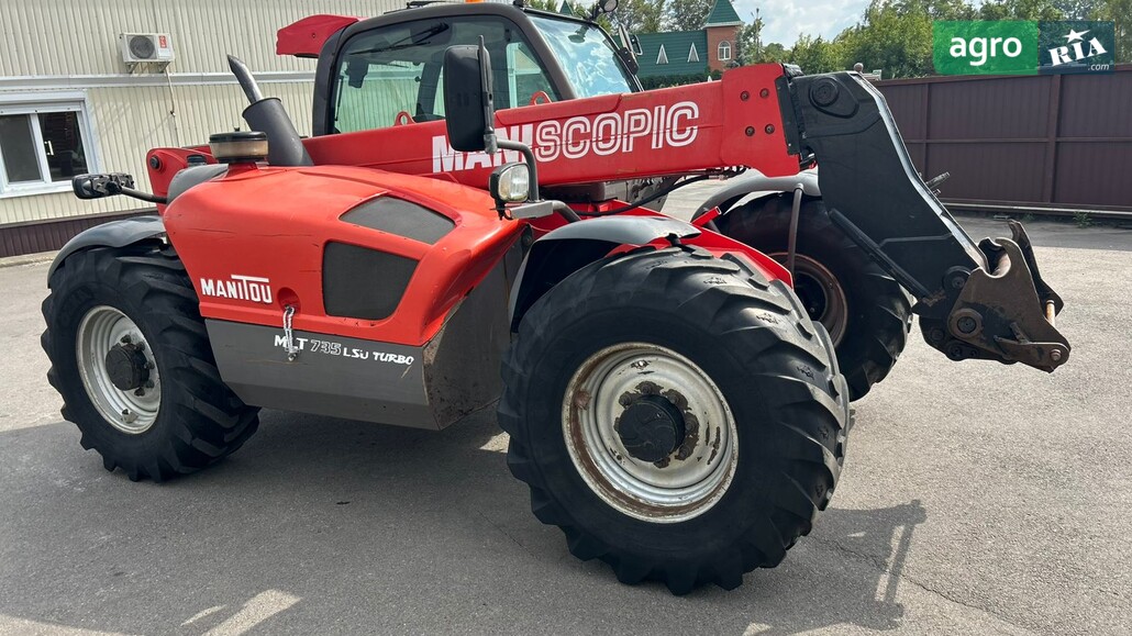Навантажувач Manitou MLT 735  - фото 1