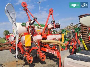 Maschio Gaspardo MTR 2014 - фото