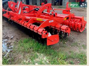 Борона Maschio Gaspardo Veloce 500 2024