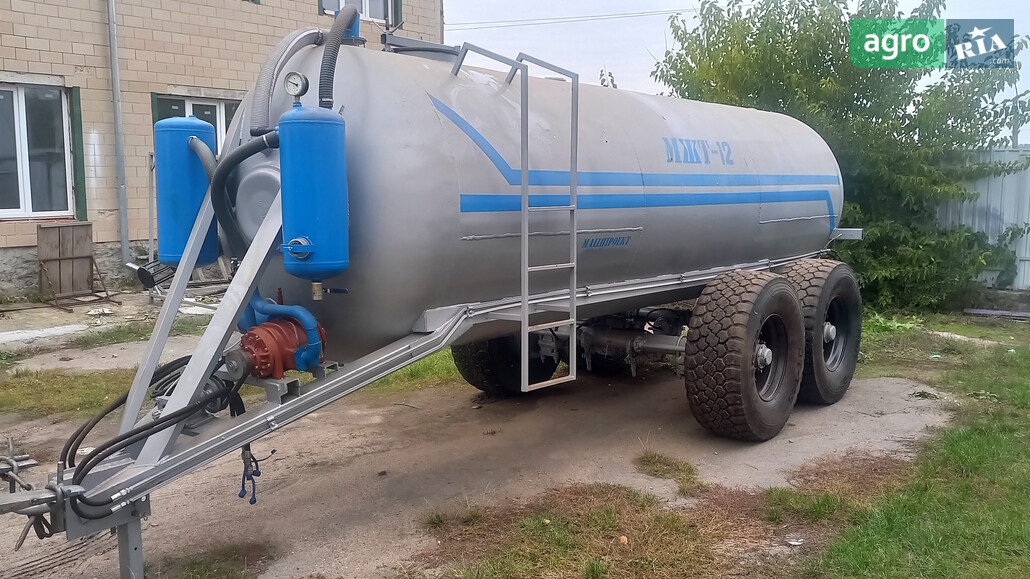 Розкидач МашПроект МЖТ-12 2025 - фото 1