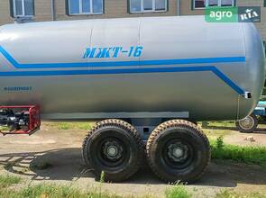 Бочка МашПроект МЖТ-16 2025