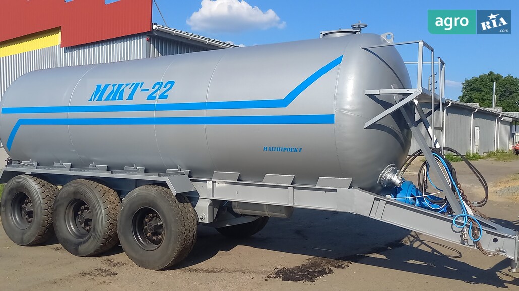 Разбрасыватель МашПроект МЖТ-22 2025 - фото 1