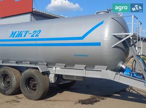 Розкидач МашПроект МЖТ-22 2025