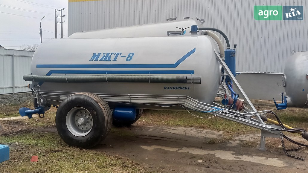 Розкидач МашПроект МЖТ-8 2025 - фото 1