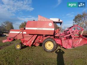 Мини комбайн Massey Ferguson 186 1972