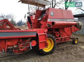 Міні комбайн Massey Ferguson 186 1980