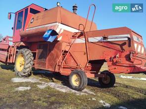 Міні комбайн Massey Ferguson 186 1970