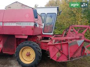 Комбайн Massey Ferguson 187 1979