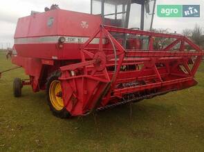 Комбайн Massey Ferguson 187 1980