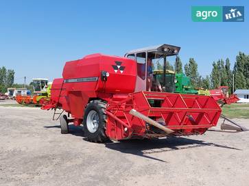 Massey Ferguson 20 1991 - фото