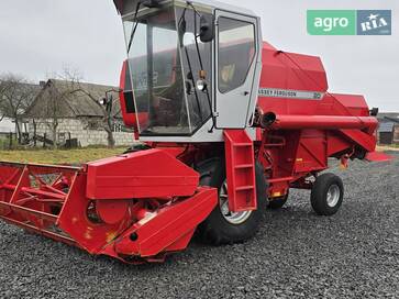 Massey Ferguson 20 1990 - фото