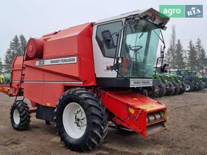 Комбайн Massey Ferguson 23 