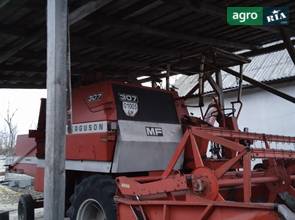 Міні комбайн Massey Ferguson 307 1976