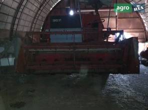 Міні комбайн Massey Ferguson 307 1980