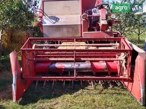 Комбайн Massey Ferguson 307 1978