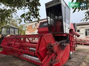 Комбайн Massey Ferguson 440 1980