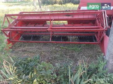 Massey Ferguson 507  - фото