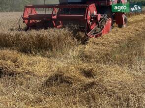 Міні комбайн Massey Ferguson 520 