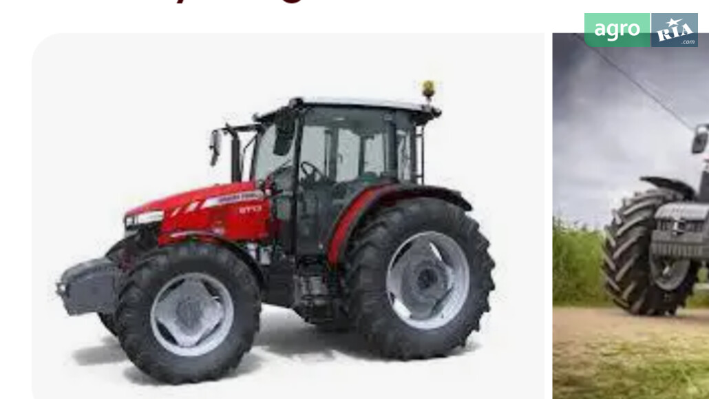 Трактор Massey Ferguson 6713 2020 - фото 1