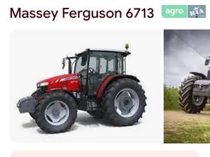 Трактор Massey Ferguson 6713 2020