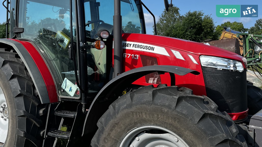 Трактор Massey Ferguson 6713 2020 - фото 1
