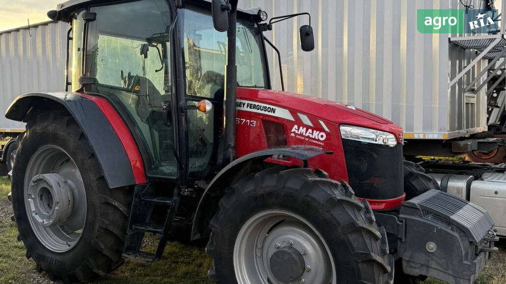 Трактор Massey Ferguson 6713 2023 - фото 1