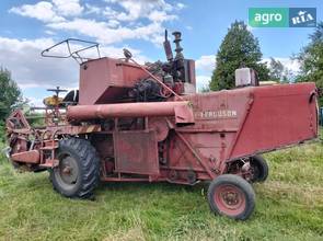 Комбайн Massey Ferguson 86 2025