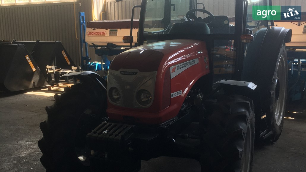 Трактор McCormick S90 2023 - фото 1