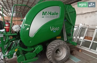 Пресс-подборщик McHale V660 2019 - фото