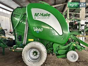 Прес-підбірник McHale V660 2018