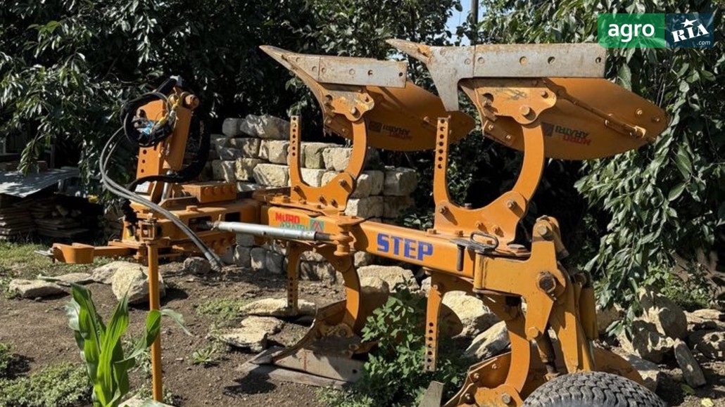 Плуг Moro Aratri Step 2016 - фото 1