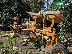 Плуг Moro Aratri Step 2016