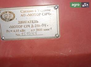 Мотоблок Мотор-Січ МБ 4.05 2004