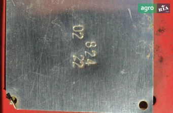 Мульчувач МП Лыбидь УМС 170 2024 - фото