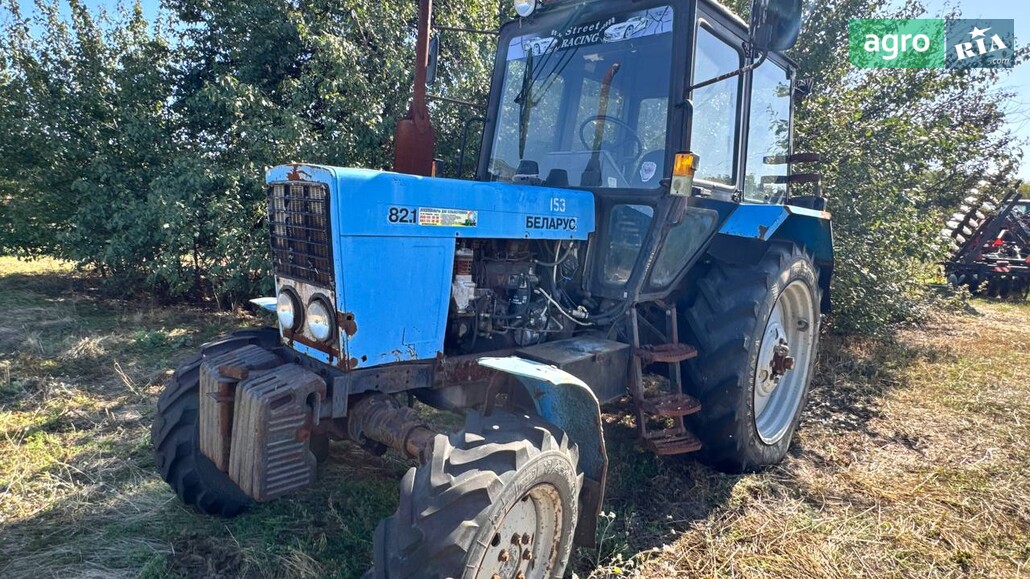 Трактор МТЗ 082 2003 - фото 1