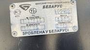 Новый