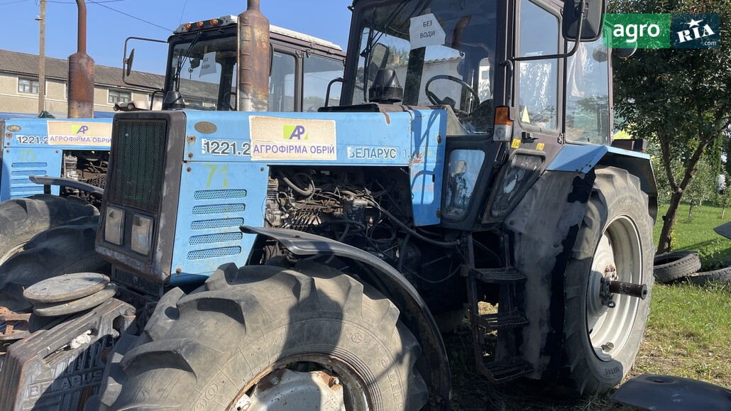 Трактор МТЗ 1221 Білорус 2008 - фото 1