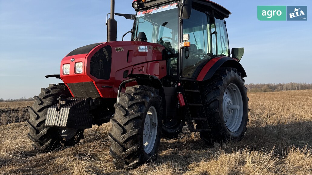 Трактор МТЗ 1523 Беларус 2019 - фото 1