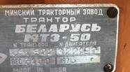 Новий