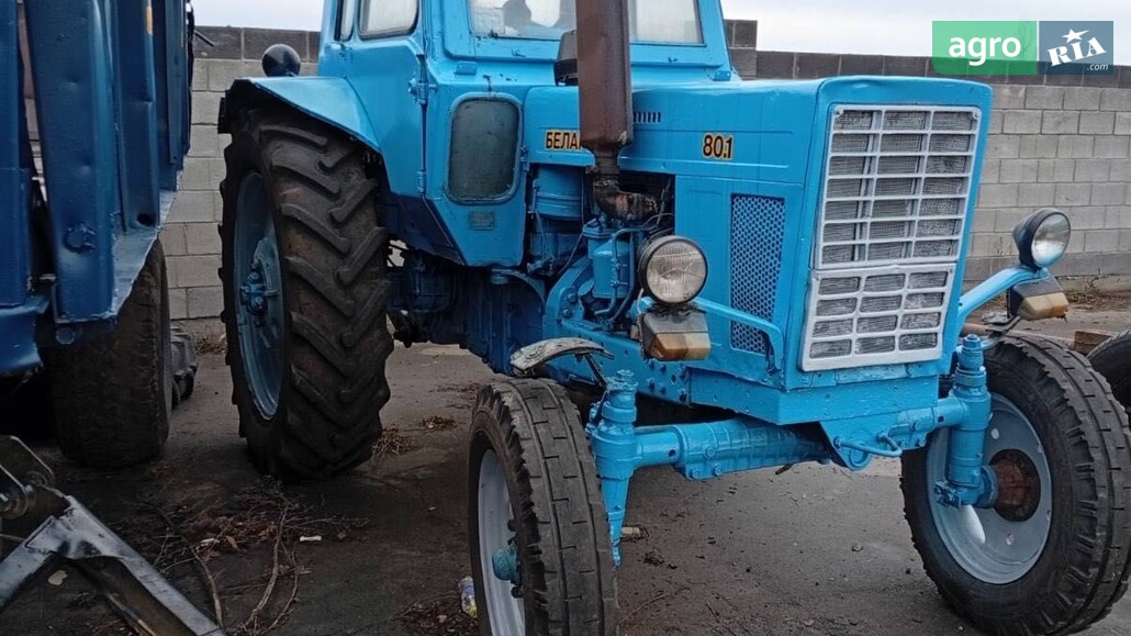 Трактор МТЗ 80.1 Білорус 1995 - фото 1