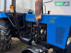 Трактор МТЗ 80.1 Білорус 1991