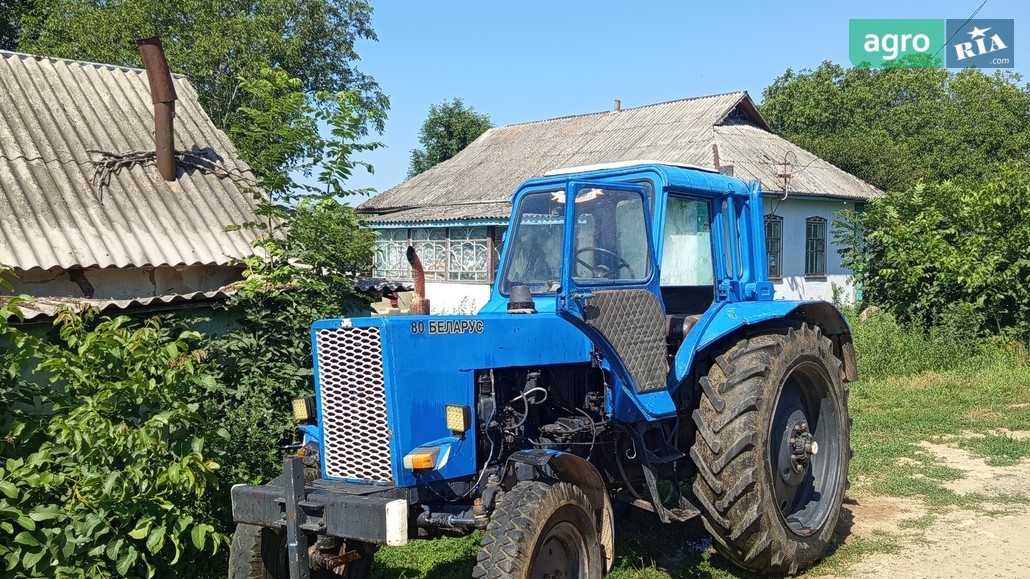 Трактор МТЗ 80.1 Білорус  - фото 1