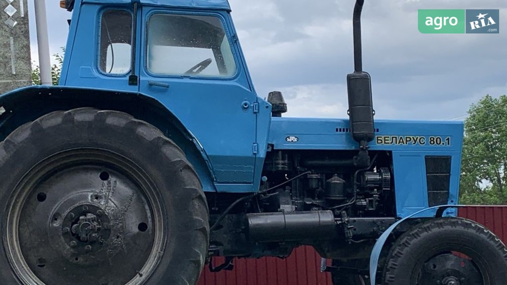 Трактор МТЗ 80.1 Білорус 1992 - фото 1
